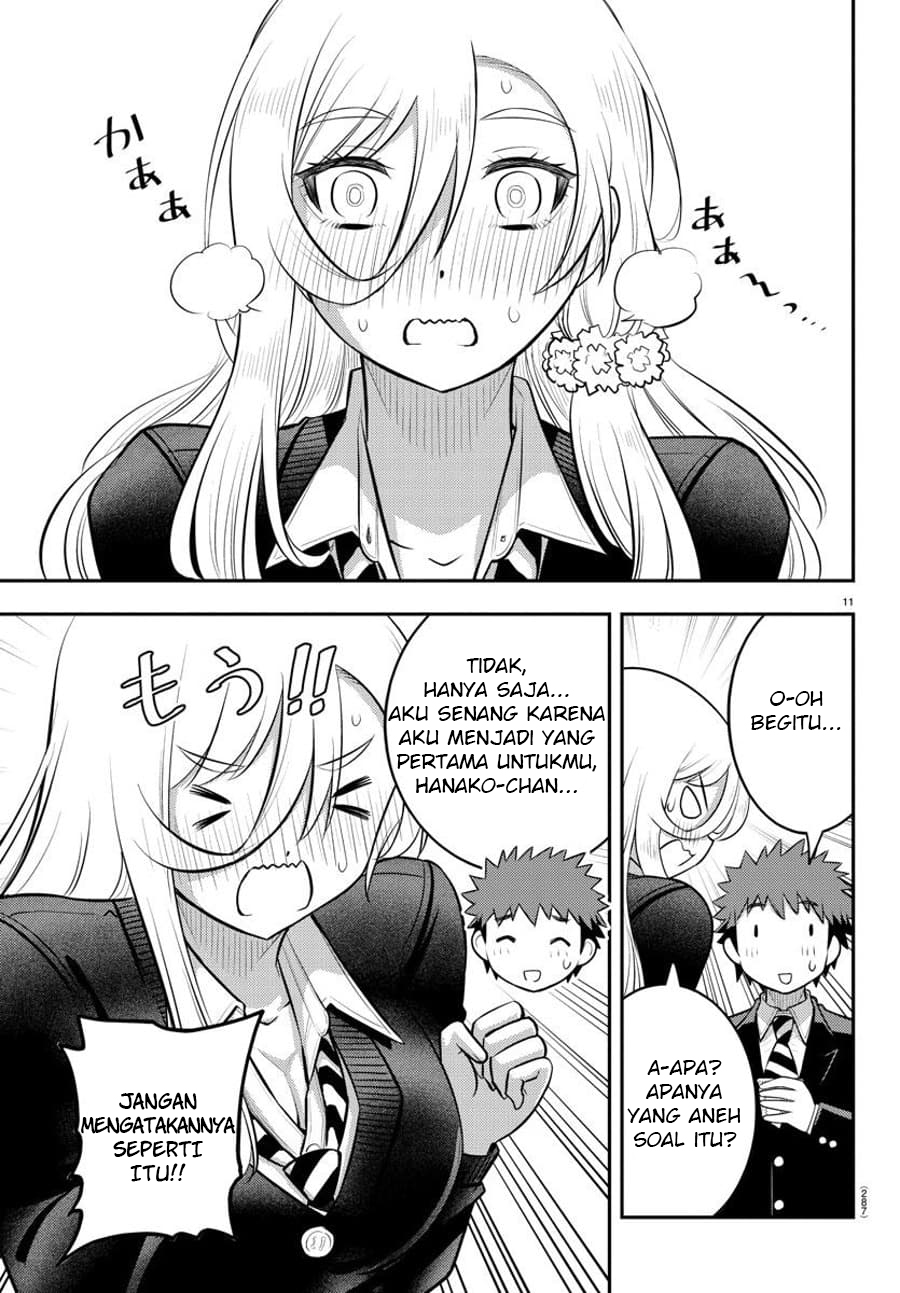 Yankee JK Kuzuhana-chan